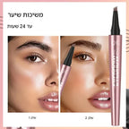 🎁יום אחרון קנה אחד קבל אחד חינם✨ עיפרון גבות עמיד למים עם מזלג מיקרו, עט גבות עמיד לאורך זמן לקוויות גבות טבעיות דמויי שיער
