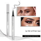 🔥 היום בלבד – 40% הנחה! עט גבות מיקרובליידינג 4 קצוות למראה טבעי ועמיד לאורך כל היום ✨💖